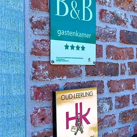 B&B Sans Soucis